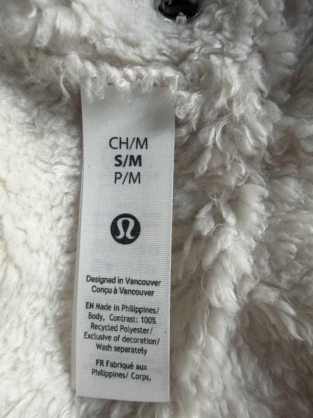 LULULEMON Boucle Fleece Reversible Bucket Hat NWT Chestnut Brown/Light Ivory S/M - Picture 11 of 16